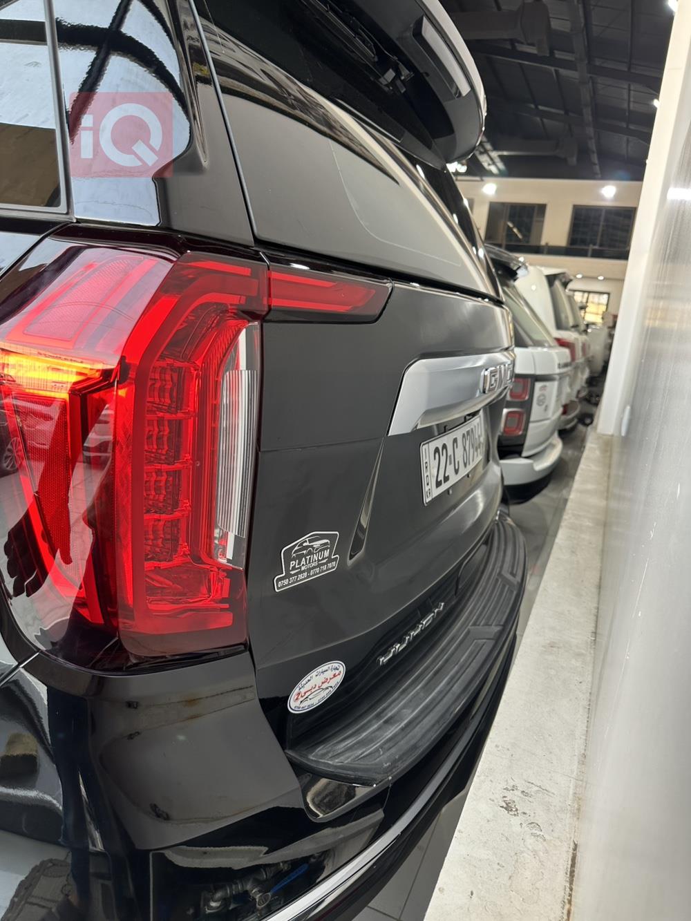 GMC Yukon